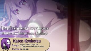 [HMV] Ishuzoku Reviewers