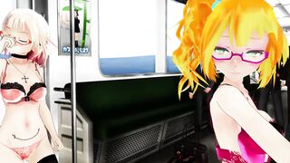 MMD 淫乱電車 Kiss me