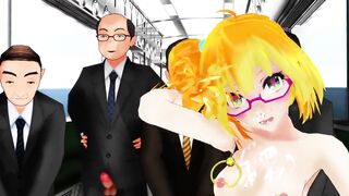 MMD 淫乱電車 Kiss me