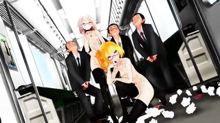 MMD 淫乱電車 Kiss me