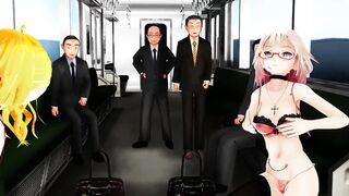 MMD 淫乱電車 Kiss me