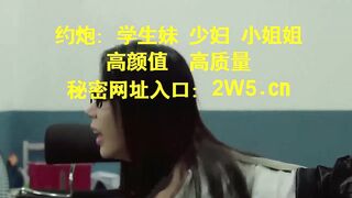 和同事在办公室啪啪，白衬衫性感无比，奶子圆又大，高潮来得很快，韩国剧情 91 Swag陈慧河南省实验中学忘关直播三上悠亚学生女神幼女破处萝莉