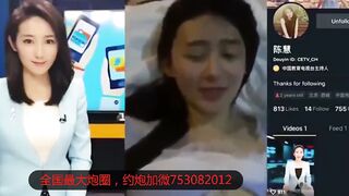 央视女主播陈慧事件，床上播音的功夫也是一绝