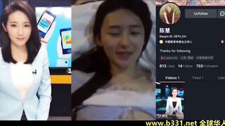 Chinese国产最新流出极品高颜值女神主播陈慧做爱激情视频ccutelilkittenn