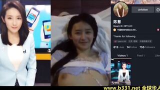 Chinese国产最新流出极品高颜值女神主播陈慧做爱激情视频ccutelilkittenn