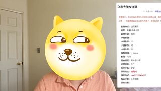 35岁熟妇给你成熟女人的爱，BB特别紧，呻吟声真动听