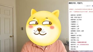 35岁熟妇给你成熟女人的爱，BB特别紧，呻吟声真动听