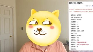 35岁熟妇给你成熟女人的爱，BB特别紧，呻吟声真动听