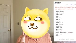 35岁熟妇给你成熟女人的爱，BB特别紧，呻吟声真动听