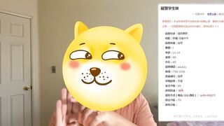 35岁熟妇给你成熟女人的爱，BB特别紧，呻吟声真动听