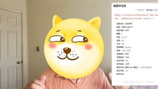 35岁熟妇给你成熟女人的爱，BB特别紧，呻吟声真动听