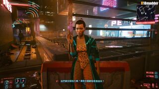 Cyberpunk 2077 - all Hookers Sex Scenes