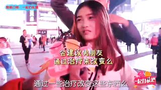 阴经尺寸不够，我都感觉不到他进来了！女生喜欢器大还是活好？