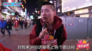 阴经尺寸不够，我都感觉不到他进来了！女生喜欢器大还是活好？