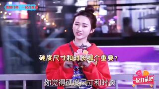 阴经尺寸不够，我都感觉不到他进来了！女生喜欢器大还是活好？