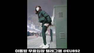 Korean outdoor exposure