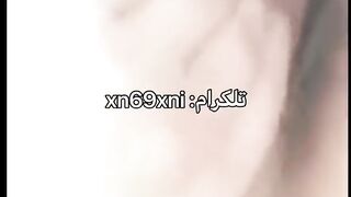 سكسي عراقي معرف القناة Xn69xni