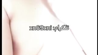 سكسي عراقي معرف القناة Xn69xni