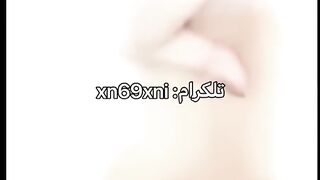 سكسي عراقي معرف القناة Xn69xni