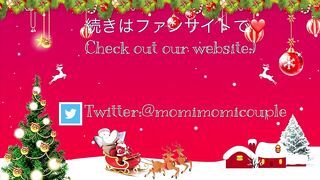 Tik Tok Challenge Christmas Ver. 2 / エロ過ぎてbanされたTik Tok２