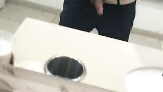 MALL BATHROOM JERK OFF - ROCK MERCURY