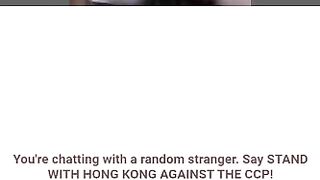 21 years old Stranger girl masturbate with me on omegle