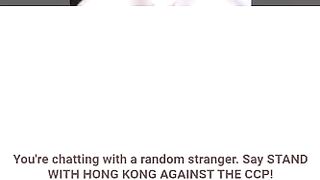 21 years old Stranger girl masturbate with me on omegle