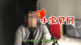 (中国粉丝专享）会喷水的25岁极品一线天欣欣！水哗哗的！谁能受得了啊！