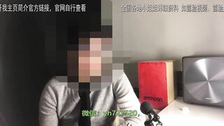 (中国粉丝专享）会喷水的25岁极品一线天欣欣！水哗哗的！谁能受得了啊！