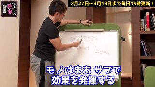 しみけん性愛論書2_Part5_足｜bit　ly/3jdo7dx高画質フル動画見るなら bitとlyの間にドット入れてね｜#sexeducation