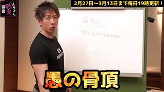 しみけん性愛論書2_Part5_足｜bit　ly/3jdo7dx高画質フル動画見るなら bitとlyの間にドット入れてね｜#sexeducation