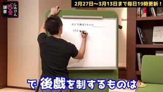 しみけん性愛論書2_Part5_足｜bit　ly/3jdo7dx高画質フル動画見るなら bitとlyの間にドット入れてね｜#sexeducation