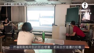 高雄故事麥 | 第六屆故事麥之《廢物麥》|3️⃣ 社工啦 ｜我是社工不是志工｜ ⏰ 15 min