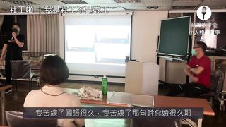 高雄故事麥 | 第六屆故事麥之《廢物麥》|3️⃣ 社工啦 ｜我是社工不是志工｜ ⏰ 15 min