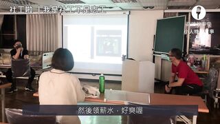 高雄故事麥 | 第六屆故事麥之《廢物麥》|3️⃣ 社工啦 ｜我是社工不是志工｜ ⏰ 15 min