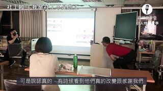 高雄故事麥 | 第六屆故事麥之《廢物麥》|3️⃣ 社工啦 ｜我是社工不是志工｜ ⏰ 15 min