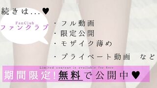 【個人撮影】声を出せない中でもよがり声を出す嫁