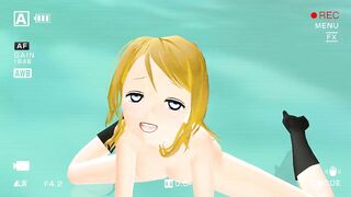 【MMD】LoveLive! Erichi Erotic PV Shooting (Wanna fuck)【R-18】