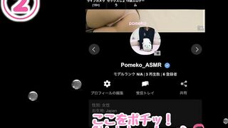 【個人撮影】お風呂上がり彼女の優しいフェラ【カウントダウン】日本人 Japanese ASMR 主観 Hentai 素人 巨乳 セクシー