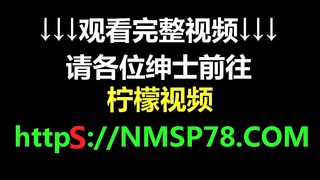 绿地陈军和实习生张雨婷出轨不雅视频被曝光露出，不馈是大学校花 模特身材 苗条又雪白