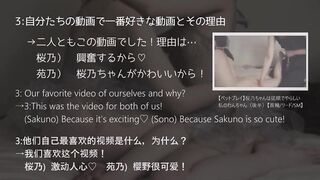 【中国語英語字幕有】皆さんの質問に答えました！【question corner】我们在这里回答你的问题