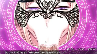 H Game 種付けお