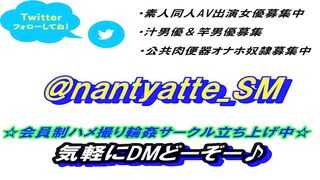 【フェラシーン】ボインな身体の生チンポ中毒ママと調教調教！チンポがえっちすぎておかしくなるほど悶絶☆