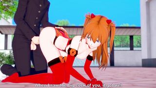 Asuka doggy style : Neon Genesis Evangelion Hentai Parody