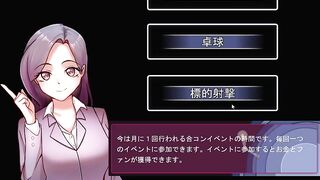 H Game 私の撮影スタ