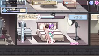 H Game 私の撮影スタ