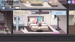 H Game 私の撮影スタ