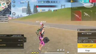 Best playing free fire mobile