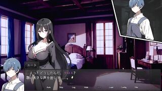 H Game 新妻クロエ