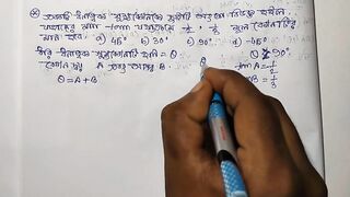 Compound Angles Math Slove By Bikash Educare Episode 6